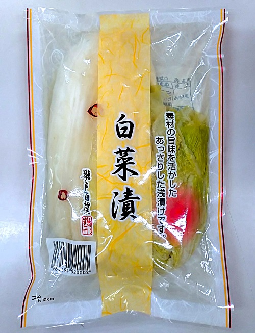 ツルガタ　白菜漬200ｇ（平袋）