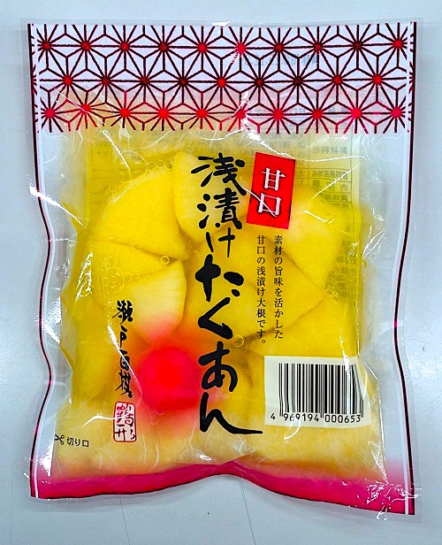 ツルガタ　甘口浅漬けたくあん130ｇ（平袋）