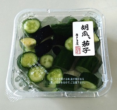 ツルガタ胡瓜、茄子（カップ）110ｇ